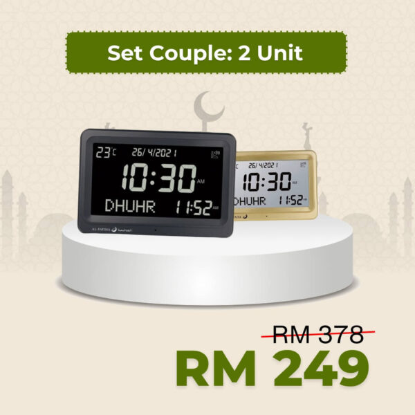 Azan Clock Portable Desk and Wall with Large LCD Screen, Prayer Times Display Multi Languages, Clock and Alarm - Set Couple (2 Units)